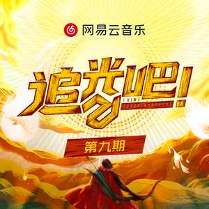 我要看黄色美女片
