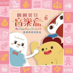 我要看黄色美女片
