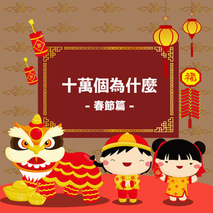 我要看黄色美女片
