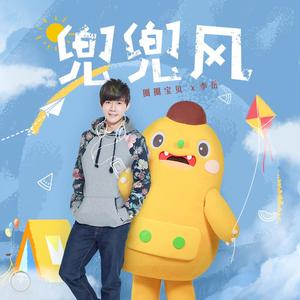 我要看黄色美女片
