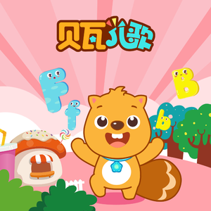 我要看黄色美女片
