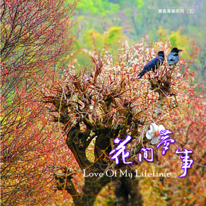 我要看黄色美女片
