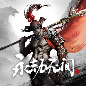 我要看黄色美女片
