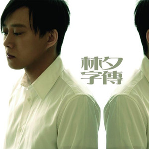 我要看黄色美女片
