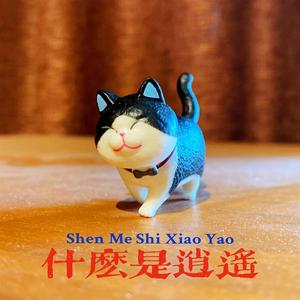 我要看黄色美女片
