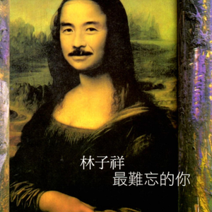 我要看黄色美女片
