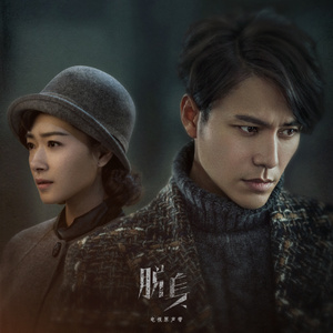 我要看黄色美女片
