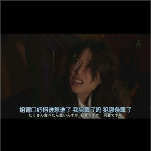 我要看黄色美女片
