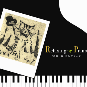 我要看黄色美女片
