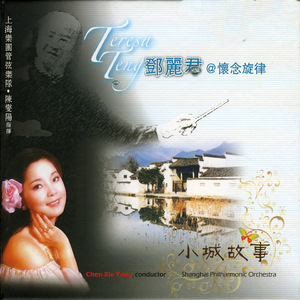 我要看黄色美女片
