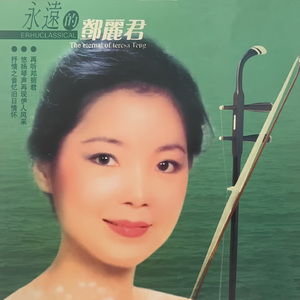 我要看黄色美女片
