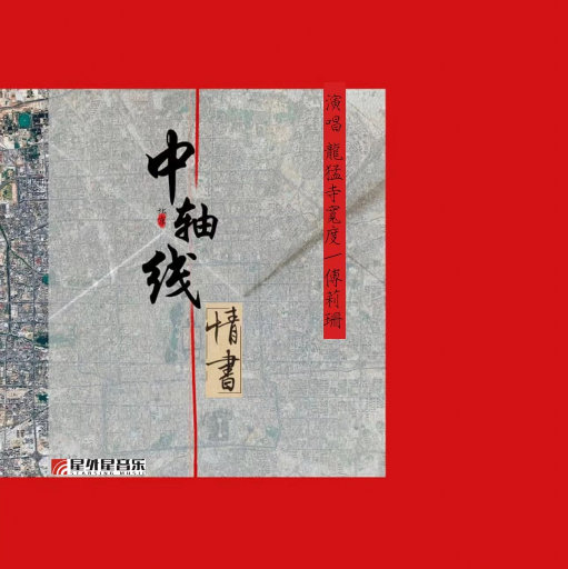 我要看黄色美女片
