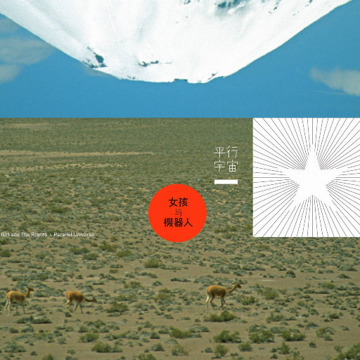 我要看黄色美女片
